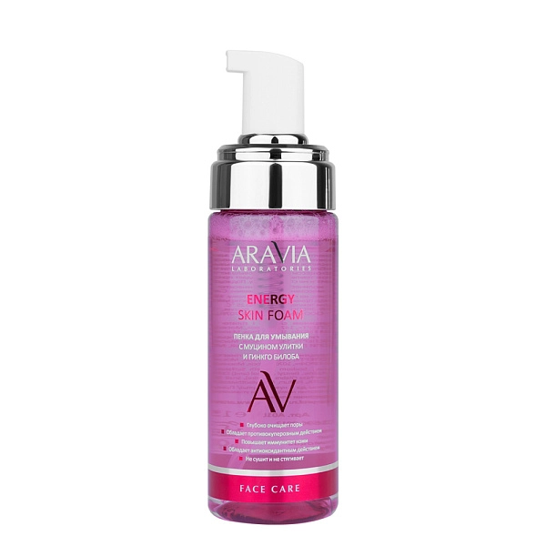 Пенка для умывания с муцином улитки и гинкго билоба Energy Skin Foam ...