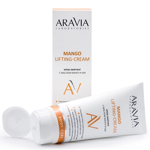 Крем-лифтинг с маслом манго и ши Mango Lifting-Cream, 200 мл