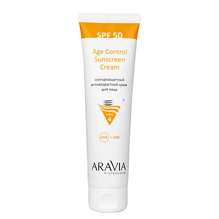 Cолнцезащитный антивозрастной крем для лица Age Control Sunscreen Cream SPF 50, 100 мл