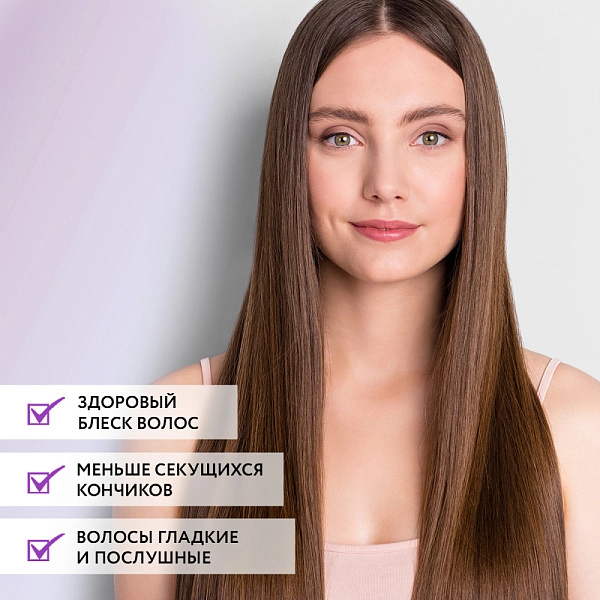 Набор для ухода за волосами и кожей головы Keratin Treatment Hair ...