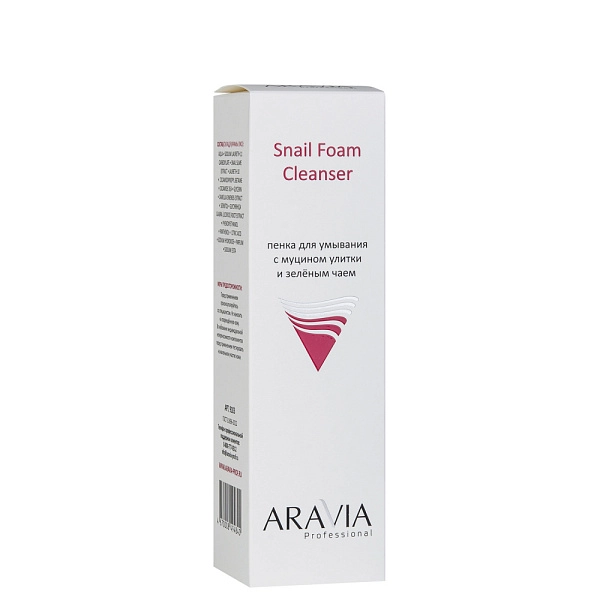Пенка для умывания с муцином улитки и зелёным чаем Snail Foam Cleanser ...