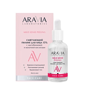 Смягчающий пилинг для лица с лактобионовой и молочной кислотами Mild Sense Peeling, 50 мл