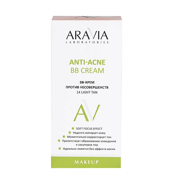 ВВ-Крем против несовершенств ANTI-ACNE BB CREAM / 14 легкий загар, 50 мл