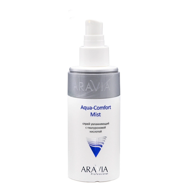 Спрей увлажняющий с гиалуроновой кислотой Aqua Comfort Mist, 150 мл