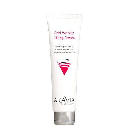 Крем лифтинговый с аминокислотами и полисахаридами Anti-Wrinkle Lifting Cream, 100 мл