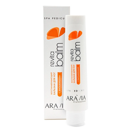 Бальзам для ног восстанавливающий с витаминами Revita Balm, 100 мл