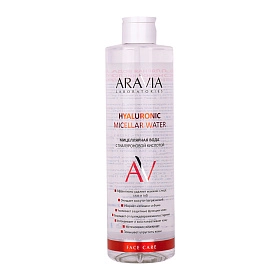 Мицеллярная вода с гиалуроновой кислотой Hyaluronic Micellar Water, 520 мл