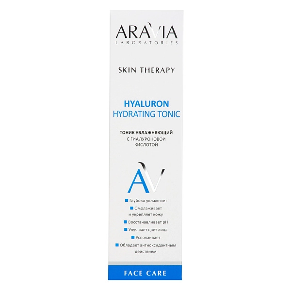 Тоник увлажняющий с гиалуроновой кислотой Hyaluron Hydrating Tonic, 200 мл