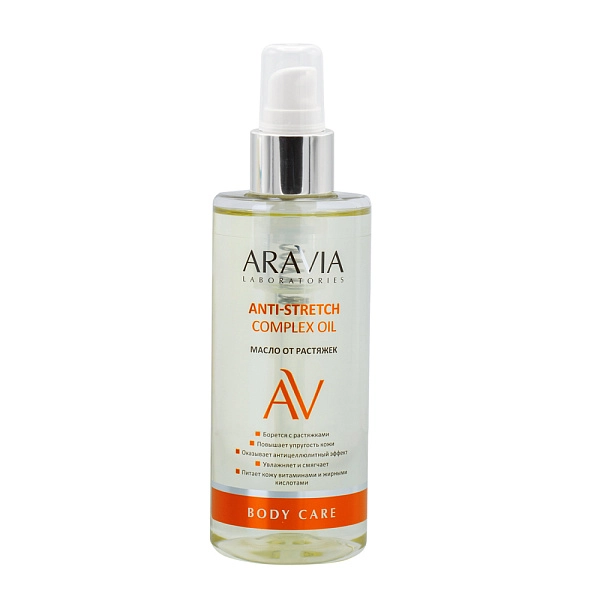 Масло от растяжек Anti-Stretch Complex Oil, 150 мл