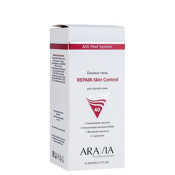 Пилинг-гель для зрелой кожи REPAIR-Skin Control, 100 мл