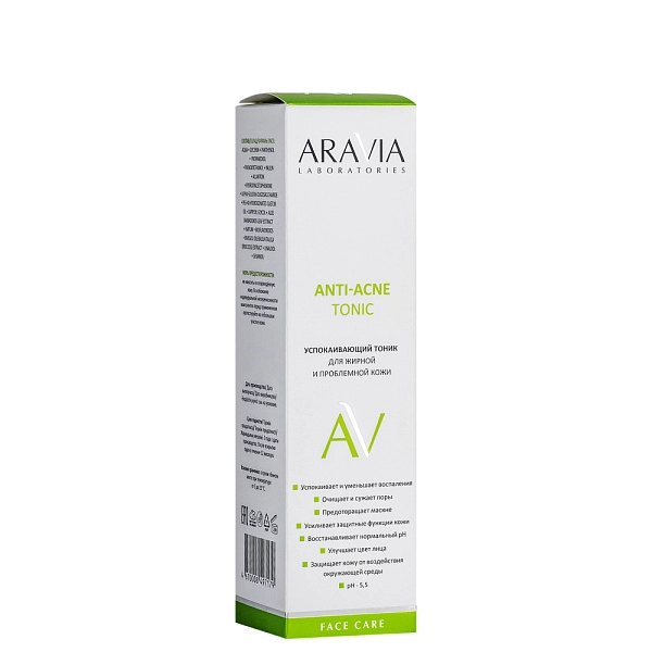 Успокаивающий тоник для жирной и проблемной кожи Anti-Acne Tonic, 250 мл