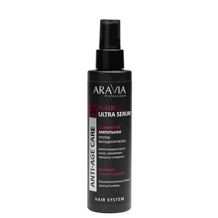 Сыворотка ампульная против выпадения волос Follicle Ultra Serum, 150 мл