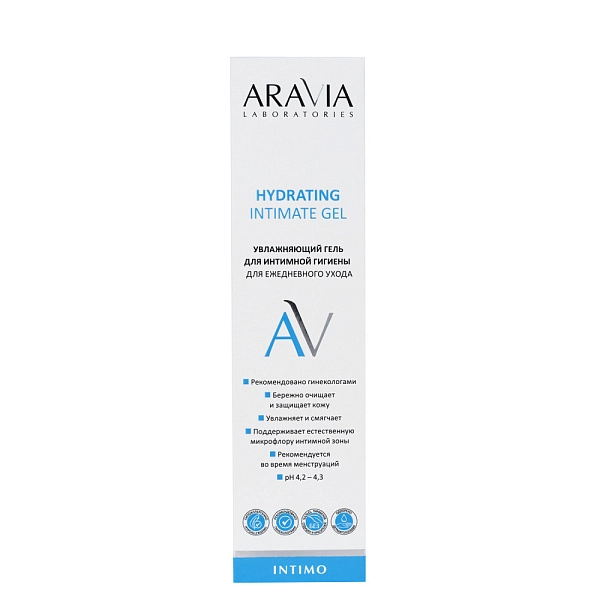 Увлажняющий гель для интимной гигиены для ежедневного ухода Hydrating Intimate Gel, 200 мл