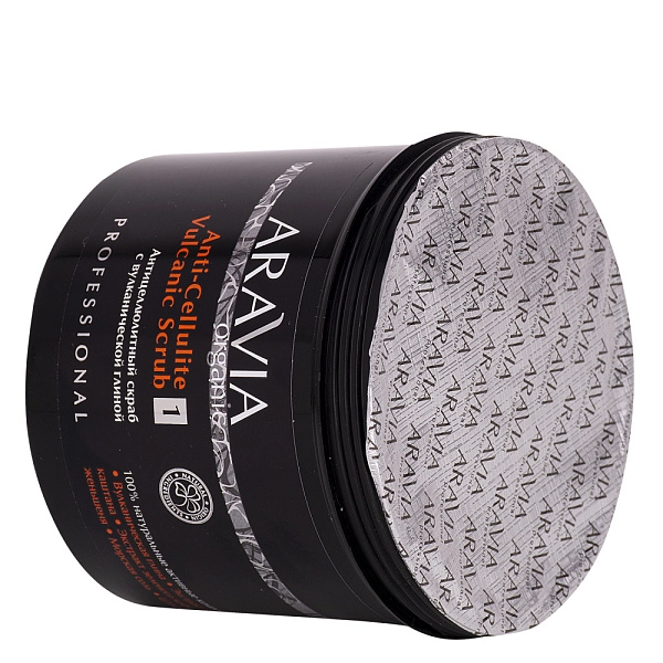 Антицеллюлитный скраб с вулканической глиной Anti-Cellulite Vulcanic Scrub, 550 мл/700 г