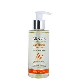 Масло от растяжек Anti-Stretch Complex Oil, 150 мл