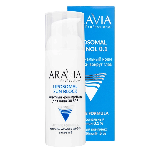 Защитный крем-праймер для лица SUN BLOCK 30SPF, 50 мл