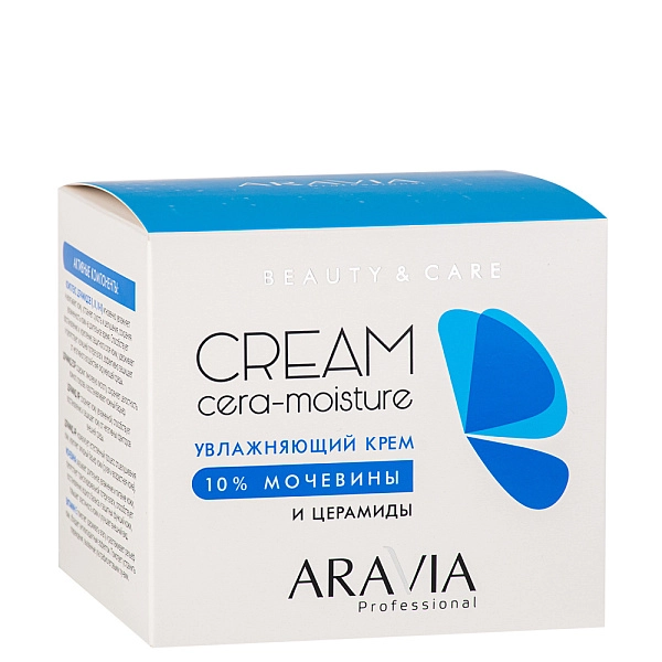 Увлажняющий крем с церамидами и мочевиной (10%) Cera-moisture Cream, 550 мл