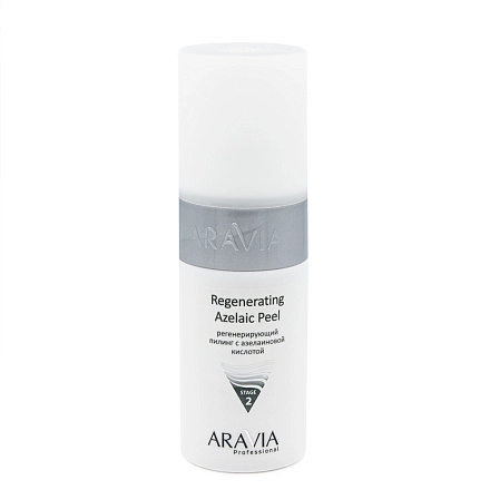Регенерирующий пилинг с азелаиновой кислотой Regenerating Azelaic ...
