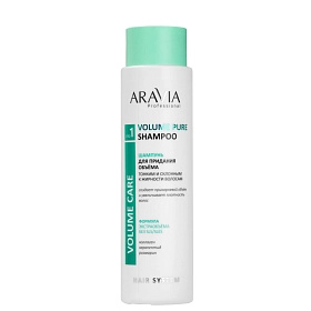 Шампунь для придания объёма тонким и склонным к жирности волосам Volume Pure Shampoo бессульфатный, 420 мл