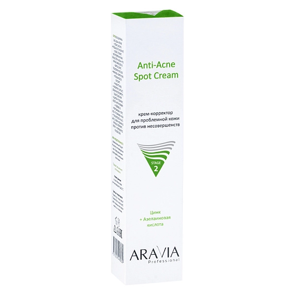 Крем-корректор для проблемной кожи против несовершенств Anti-Acne Spot Cream, 40 мл