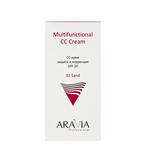 CC-крем защитный SPF-20 Multifunctional CC Cream / 02 песочный, 50 мл