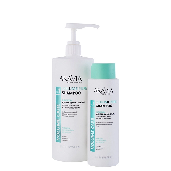 Шампунь для придания объёма тонким и склонным к жирности волосам Volume Pure Shampoo бессульфатный, 1000 мл