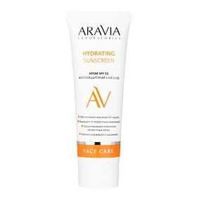 Крем дневной фотозащитный SPF 50 Hydrating Sunscreen, 50 мл