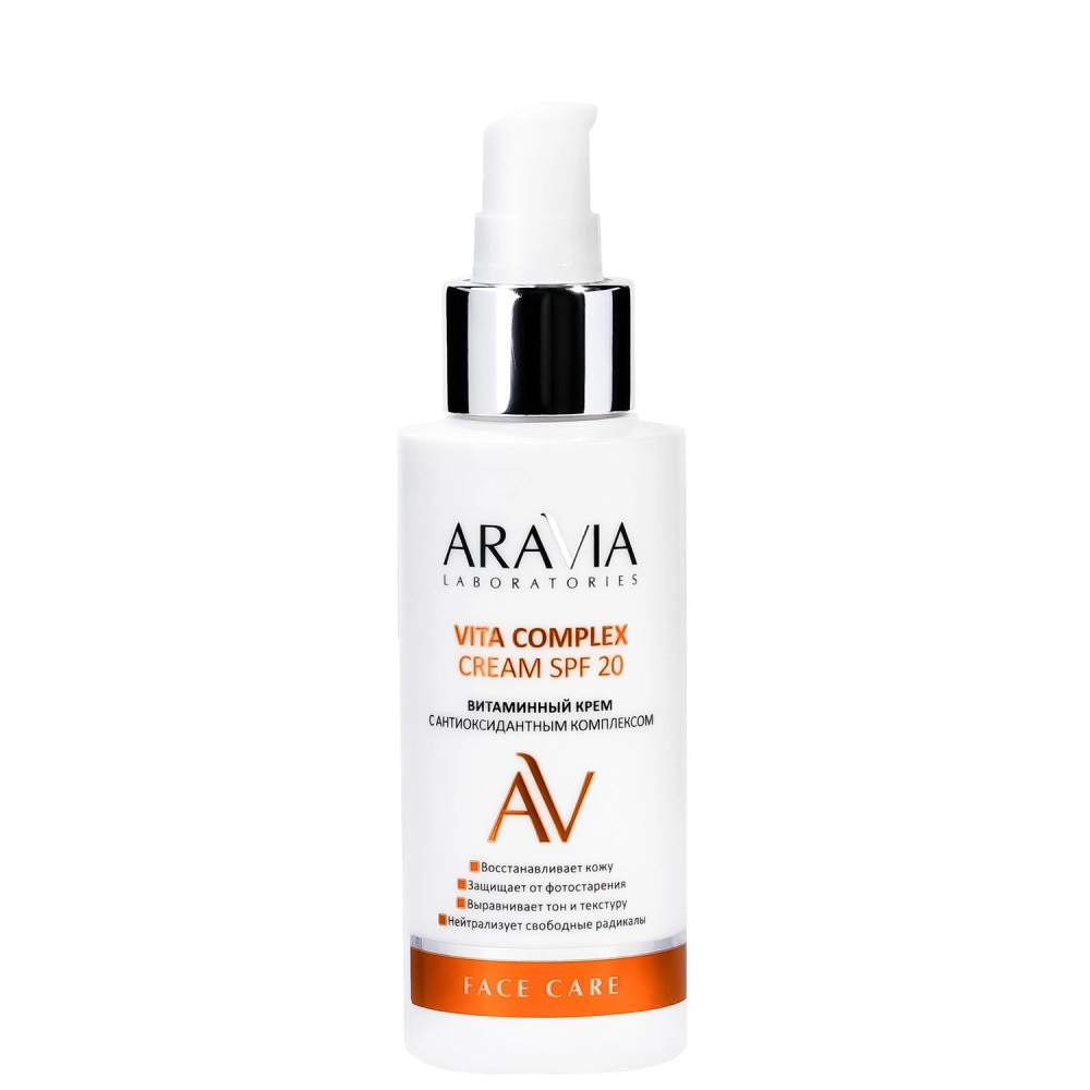 Витаминный крем с антиоксидантным комплексом Vita Complex Cream SPF 20, 100  мл, Артикул: А082 – купить в официальном интернет-магазине Aravia