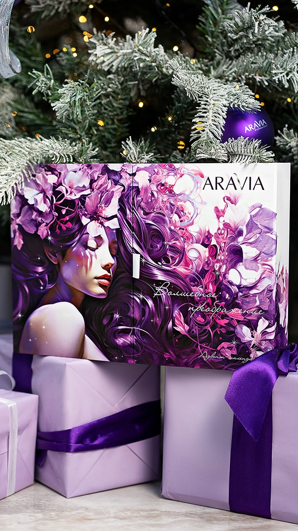 Скрабы для рук и ног купить в Aravia Professional в официальном ...