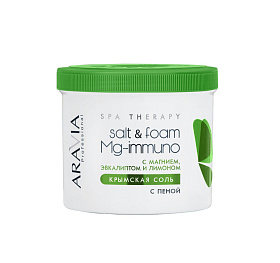Крымская соль с пеной Salt&foam Mg-immuno с магнием, эвкалиптом и лимоном, 550 мл/730 г