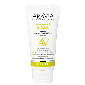 ВВ-Крем против несовершенств ANTI-ACNE BB CREAM / 13 светло-бежевый, 50 мл